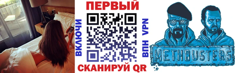 АМФ Розовый  закладка  Юрюзань 