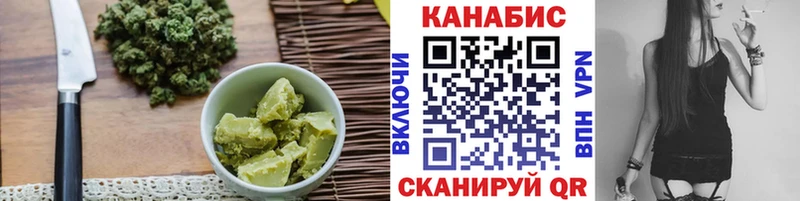 Cannafood конопля  мега сайт  Юрюзань 