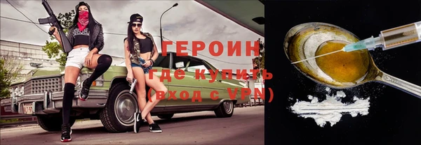 кокаин колумбия Корсаков