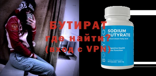 индика Костерёво