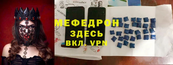 кокаин колумбия Корсаков
