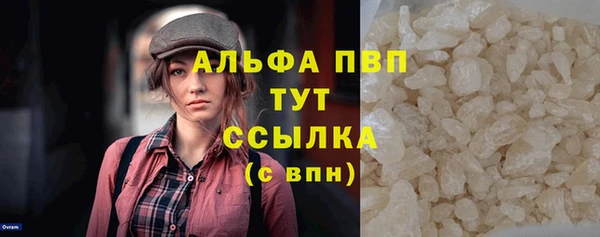 кокаин колумбия Корсаков