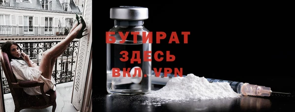 кокаин колумбия Корсаков