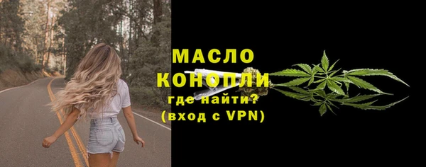 кокаин колумбия Корсаков