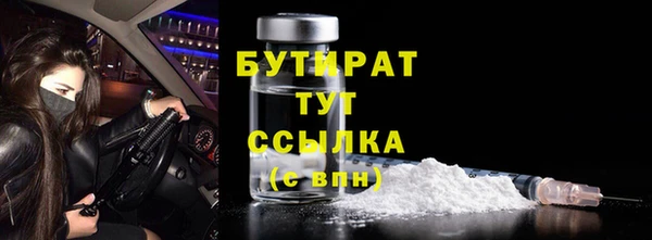 МДПВ Краснотурьинск
