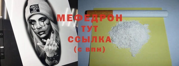 наркотики Коряжма