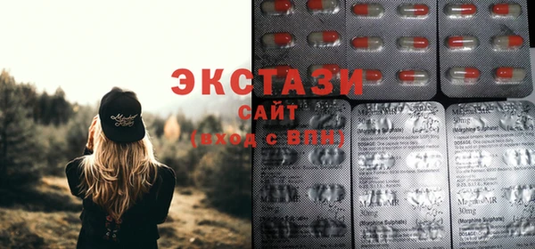 кокаин колумбия Корсаков