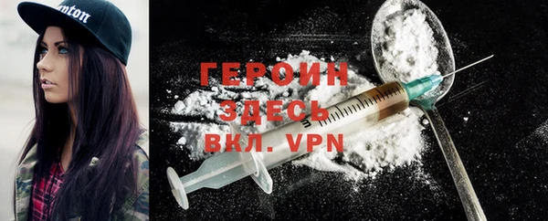 индика Костерёво