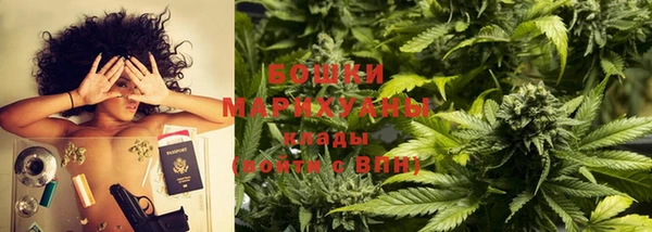кокаин колумбия Корсаков