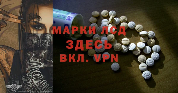 кокаин колумбия Корсаков