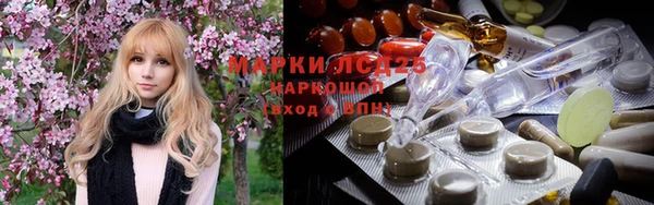 МДПВ Краснотурьинск