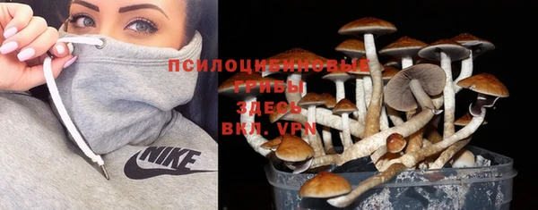 мефедрон мука Краснослободск