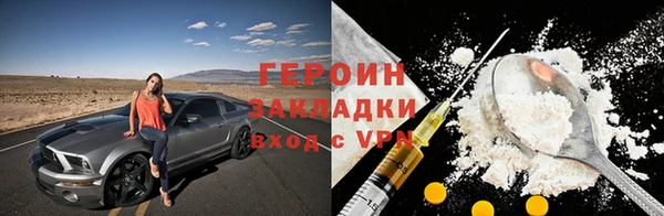 индика Костерёво